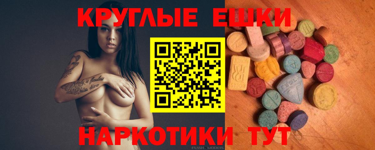  COCAIN Дивногорск