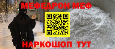 индика Кумертау