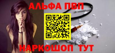 амф Кулебаки