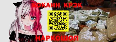 амф Кулебаки