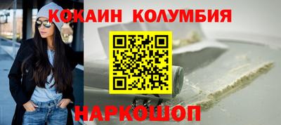 мдма Кунгур