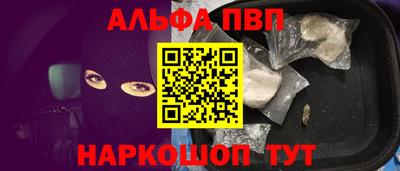 амф Кулебаки