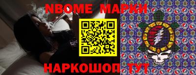 амф Кулебаки