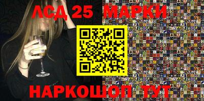 индика Кумертау