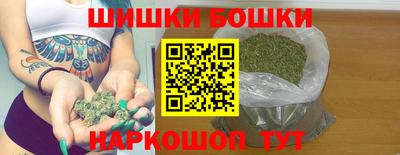 мдма Кунгур