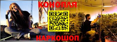 индика Кумертау