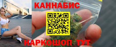 амф Кулебаки