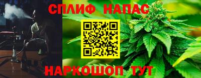 индика Кумертау