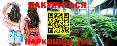 индика Кумертау