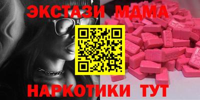 индика Кумертау