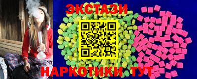 индика Кумертау
