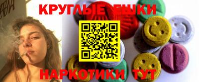 индика Кумертау