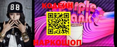 индика Кумертау