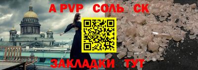 индика Кумертау