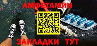 индика Кумертау
