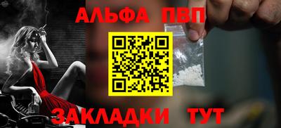 амф Кулебаки