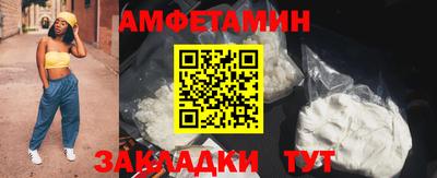 индика Кумертау