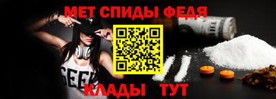мдма Кунгур