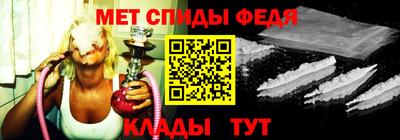 индика Кумертау