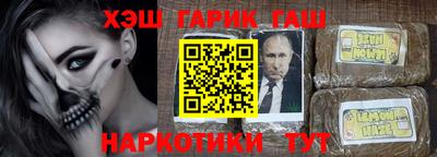 индика Кумертау