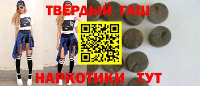 индика Кумертау