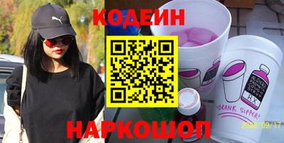 индика Кумертау