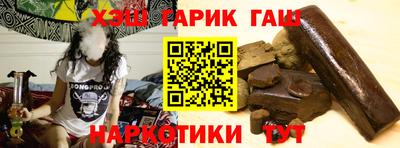 мдма Кунгур