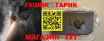 индика Кумертау