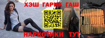 индика Кумертау