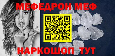 индика Кумертау