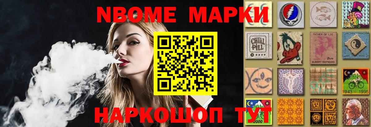 ЛСД экстази кислота  ЛСД экстази кислота  ЛСД экстази  Дивногорск  Вход с VPN 